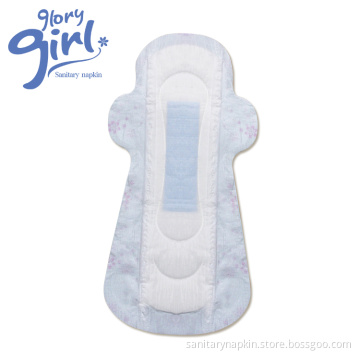 hygiene baby diaper sanitary pad